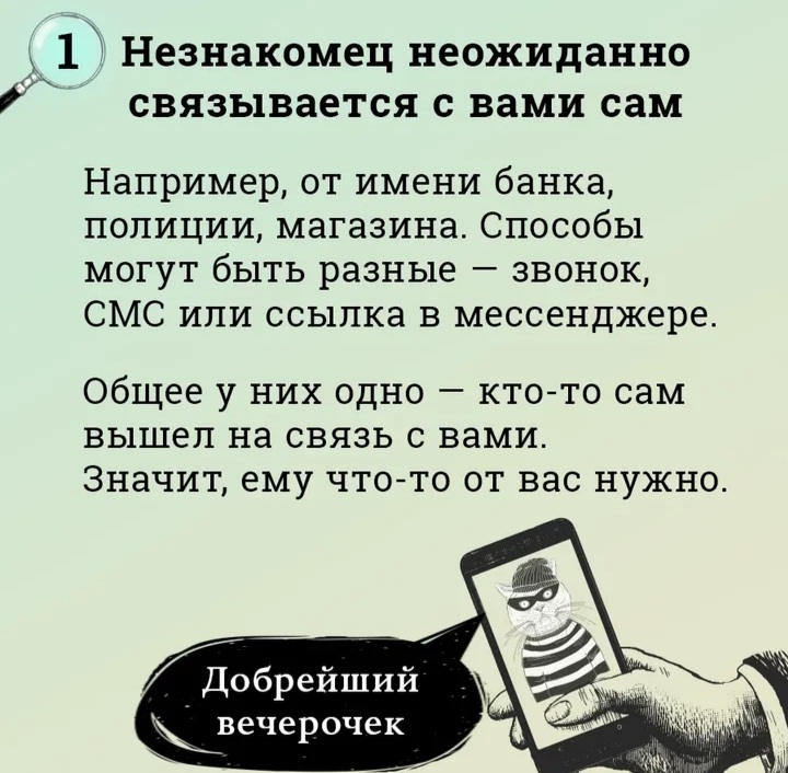 Screenshot_20230317-130814_Yandex Start.jpg